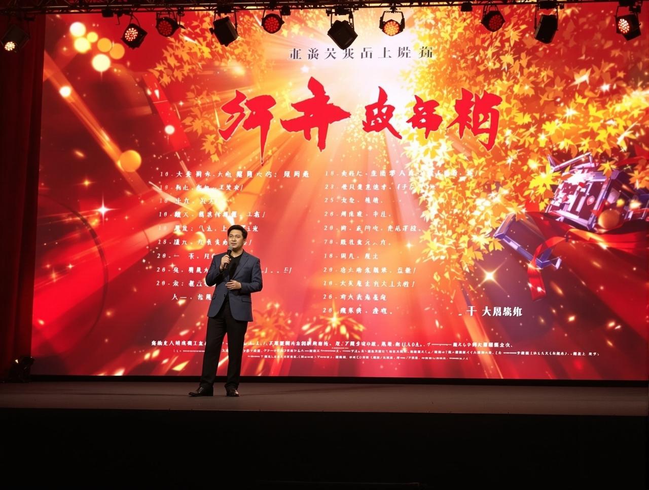 蜜桃在线视频2026年片单发布,12部精品力作即将与观众见面