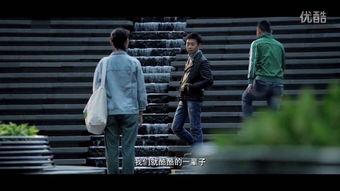 回到爱的开端,探寻情感旅程的起点