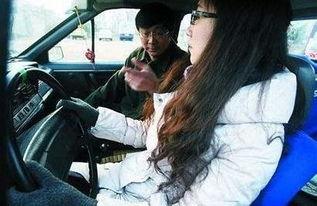 一个驾校教练的自白,揭秘驾驶培训背后的故事