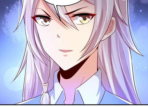 替身少女-替身她只想搞钱,她只想搞钱的逆袭之路