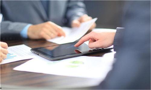 死亡员工守则,死亡员工守则解读与践行