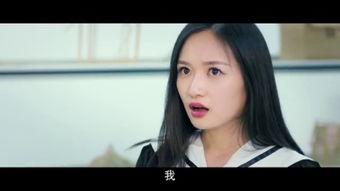 谋杀大小姐,一场错综复杂的复仇阴谋