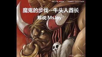 恶魔的替身,暗影中的救赎之路