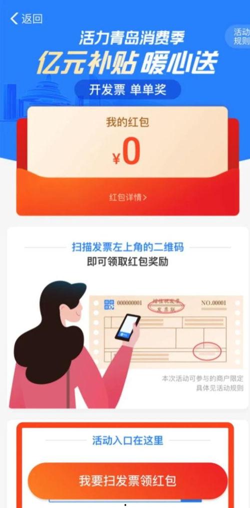 体重兑换系统，胖子逆袭计划,胖子逆袭计划，重塑自我新篇章